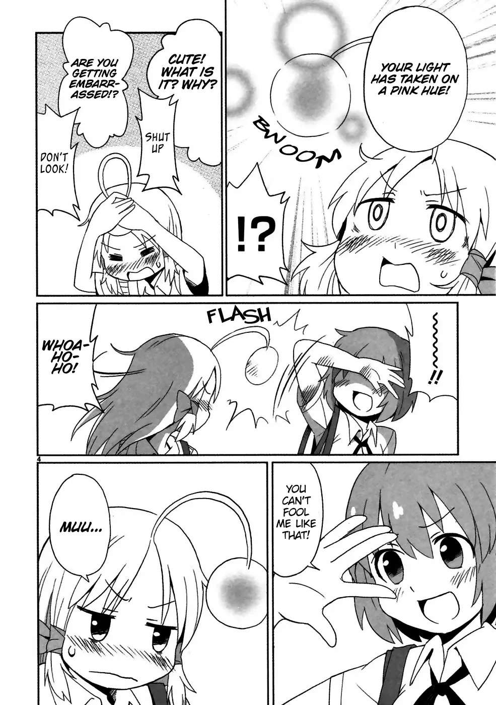 Shinkaigyo no Anko-san Chapter 8.5 page 4