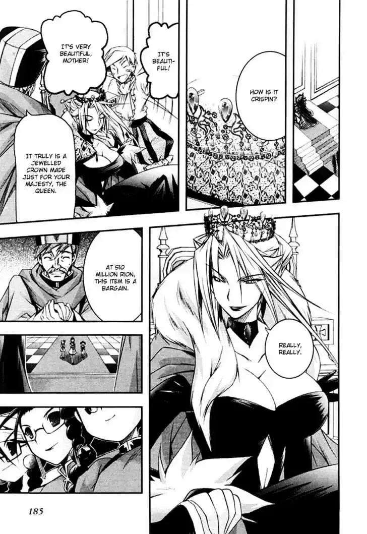 Shina Dark ~Kuroki Tsuki no Ou to Souheiki no Himegimi~ Chapter 9 page 29