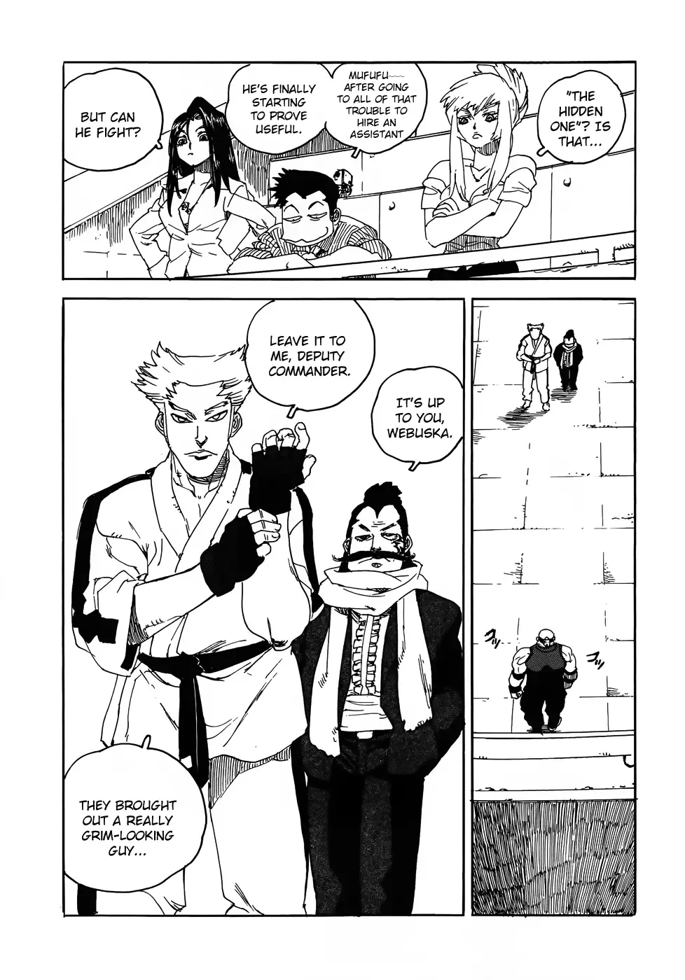 Aiki-S Chapter 9 page 23
