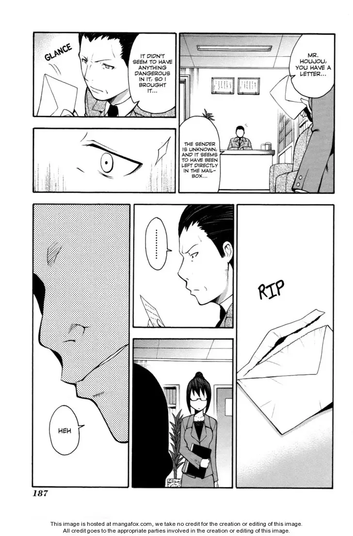 Shinigamisama Ni Saigo No Onegai O Chapter 9 page 21