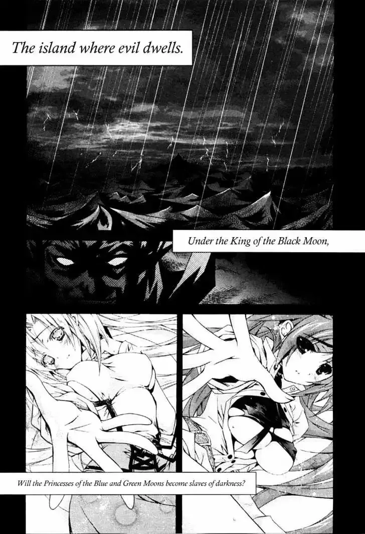 Shina Dark ~Kuroki Tsuki no Ou to Souheiki no Himegimi~ Chapter 9 page 45