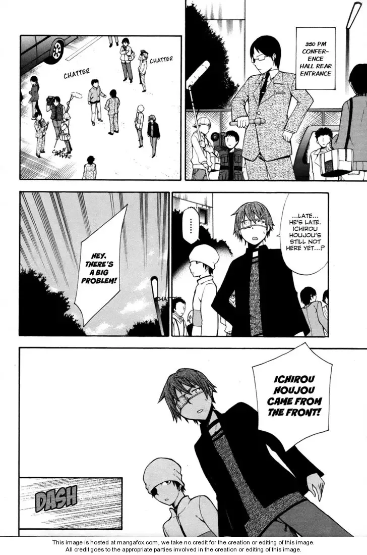 Shinigamisama Ni Saigo No Onegai O Chapter 9 page 27