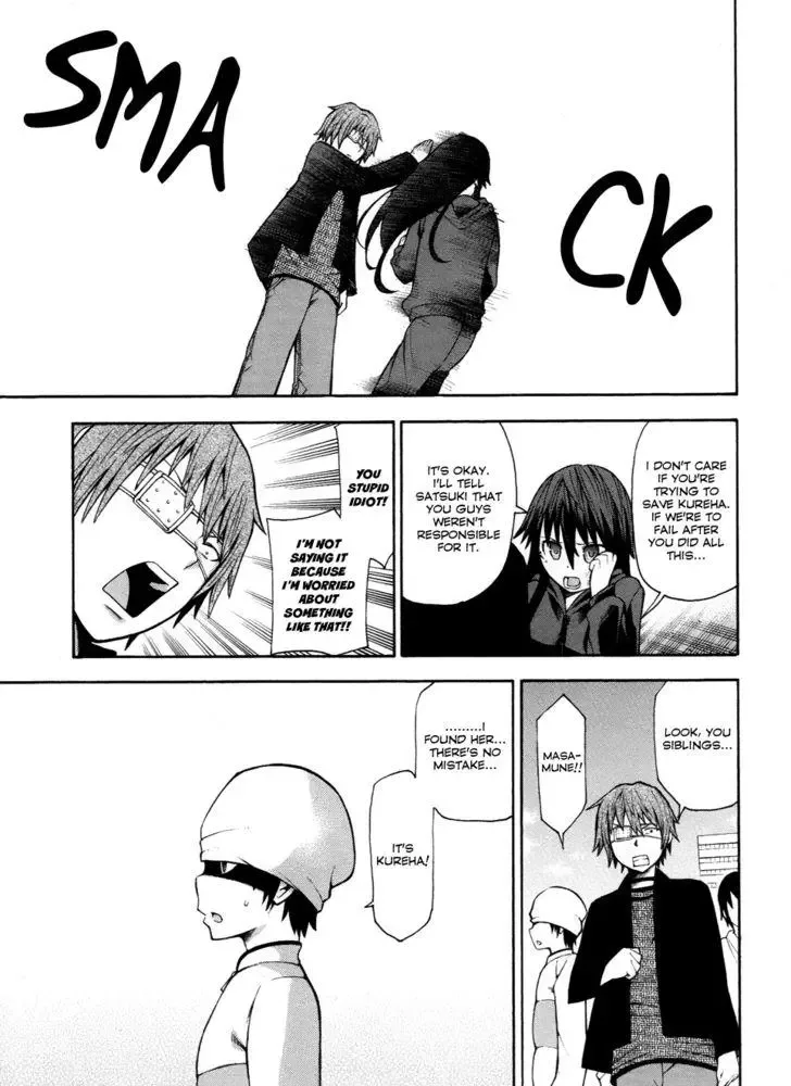 Shinigamisama Ni Saigo No Onegai O Chapter 9 page 32