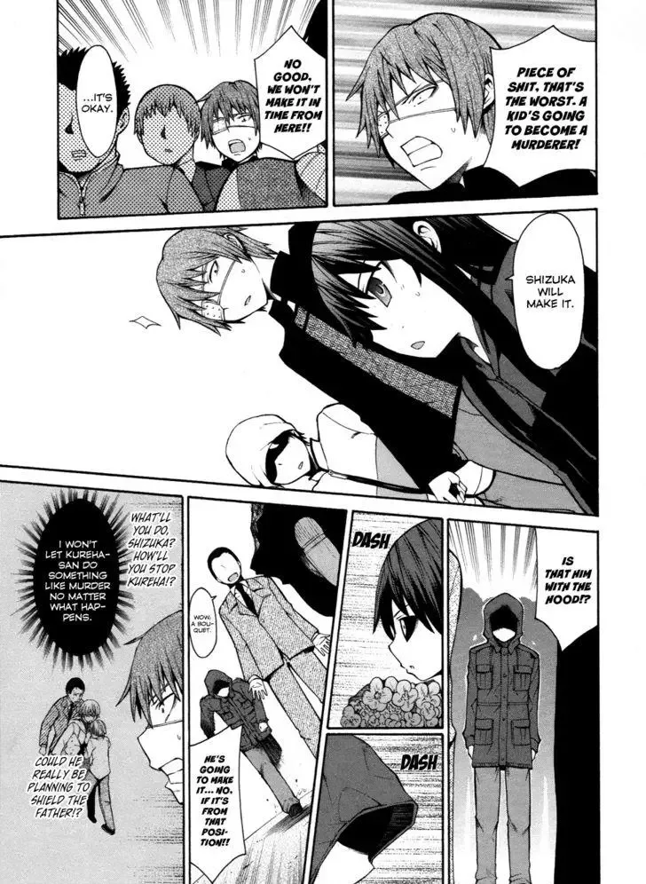 Shinigamisama Ni Saigo No Onegai O Chapter 9 page 34