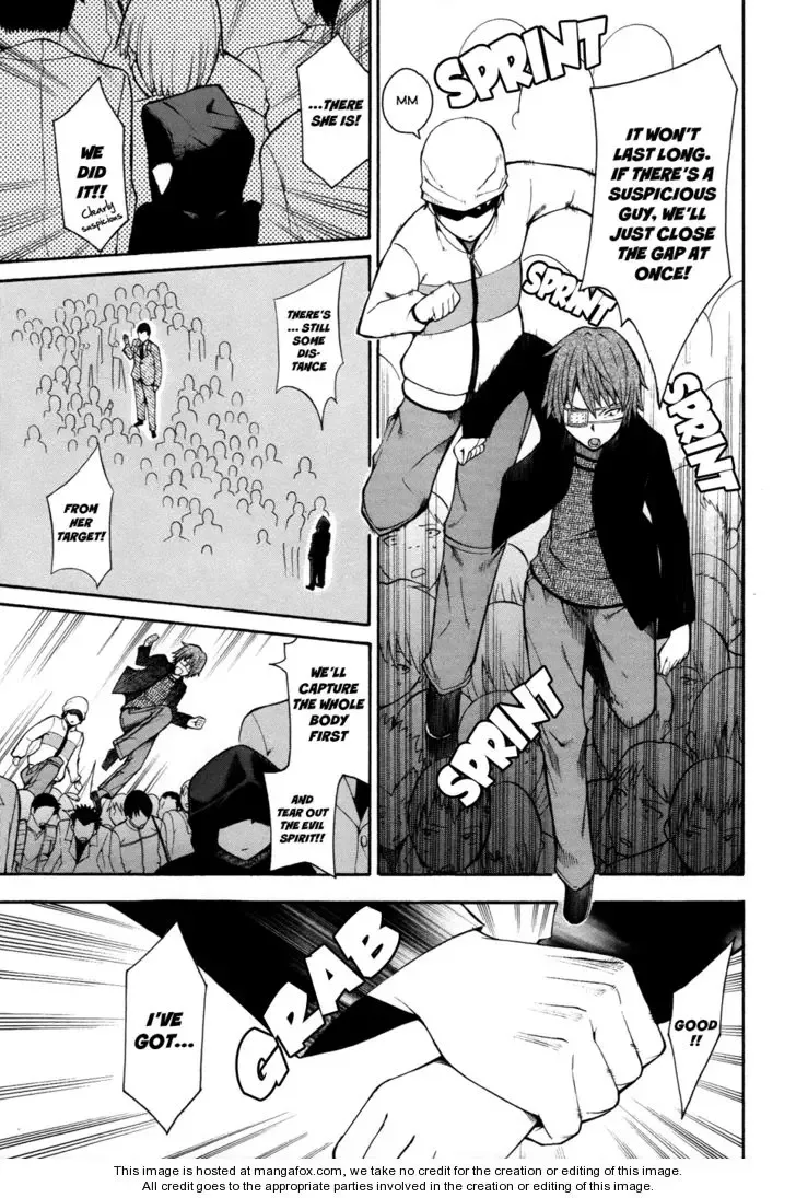 Shinigamisama Ni Saigo No Onegai O Chapter 9 page 30