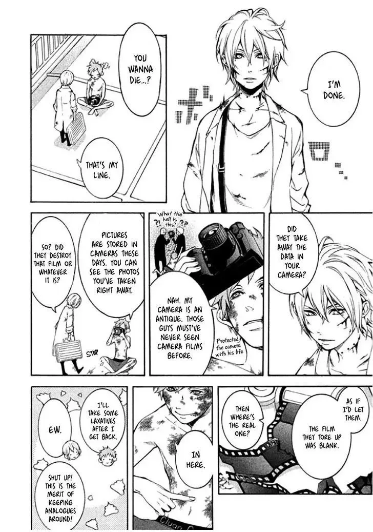 Shinigami x Doctor Chapter 7.5 page 12