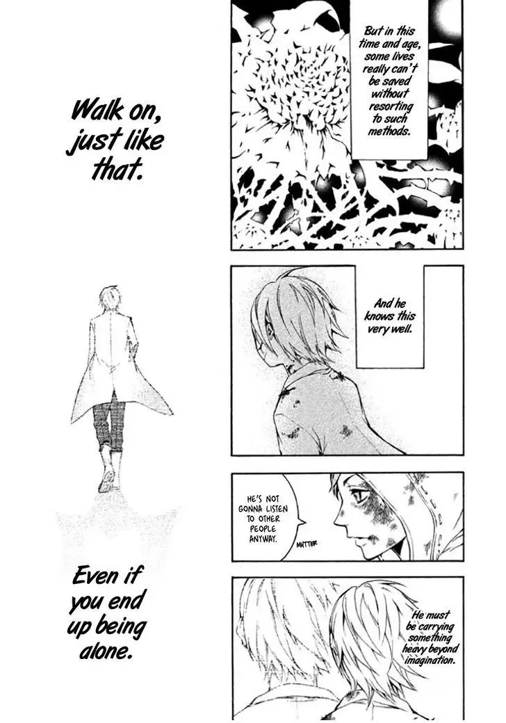 Shinigami x Doctor Chapter 7.5 page 15