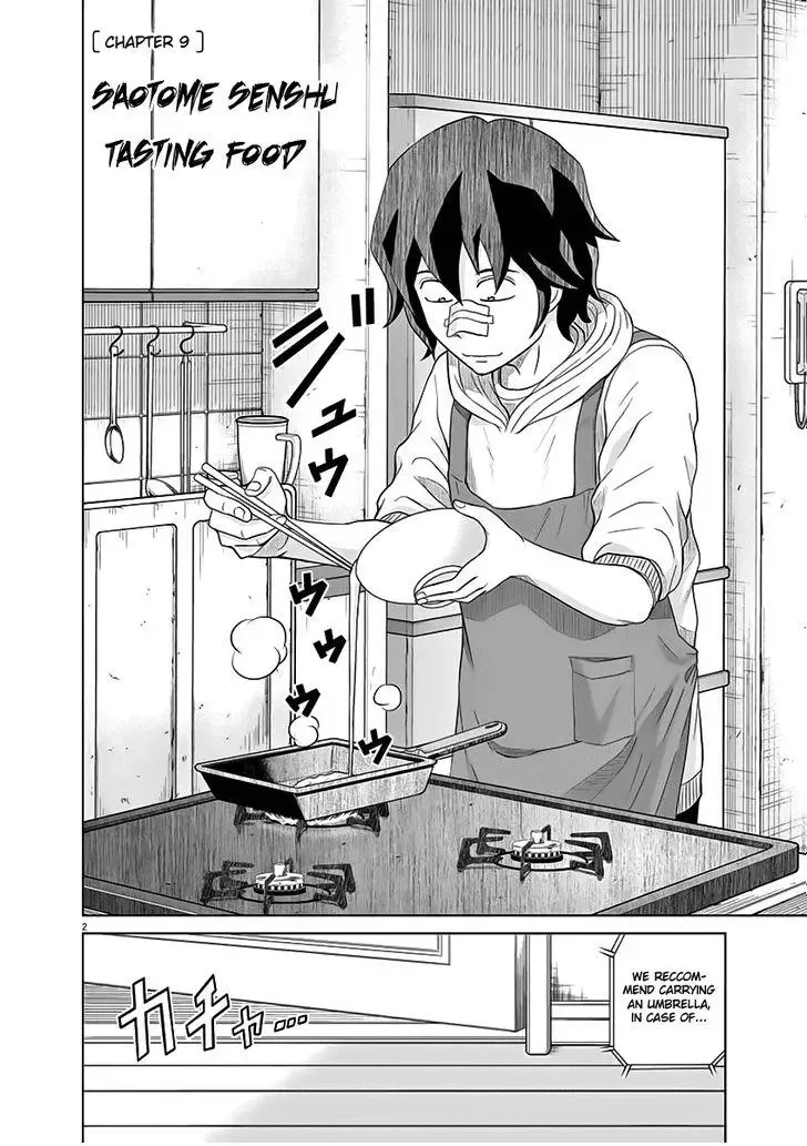 Saotome Senshu, Hitakakusu Chapter 9 page 2