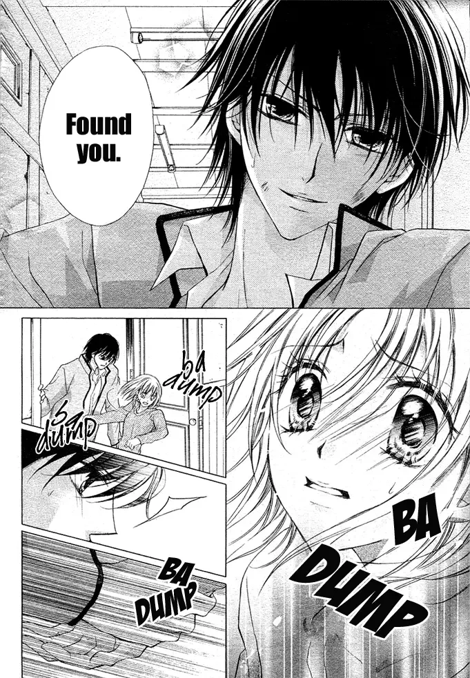 Dakara Ore ni Shina yo Chapter 9 page 5