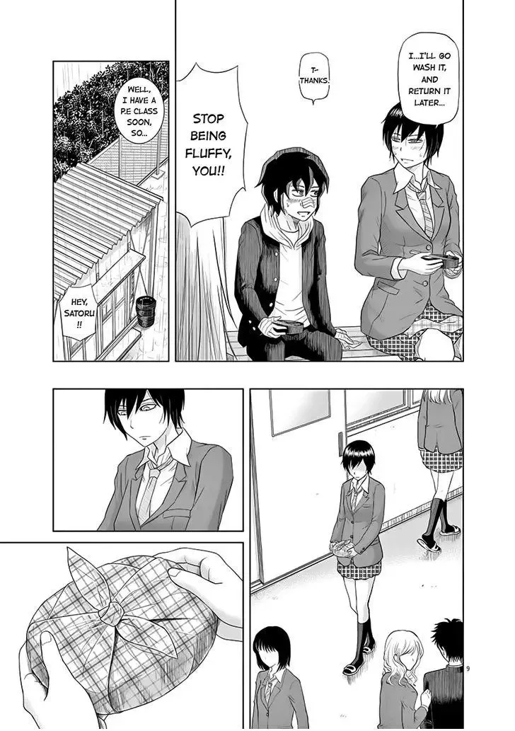 Saotome Senshu, Hitakakusu Chapter 9 page 9