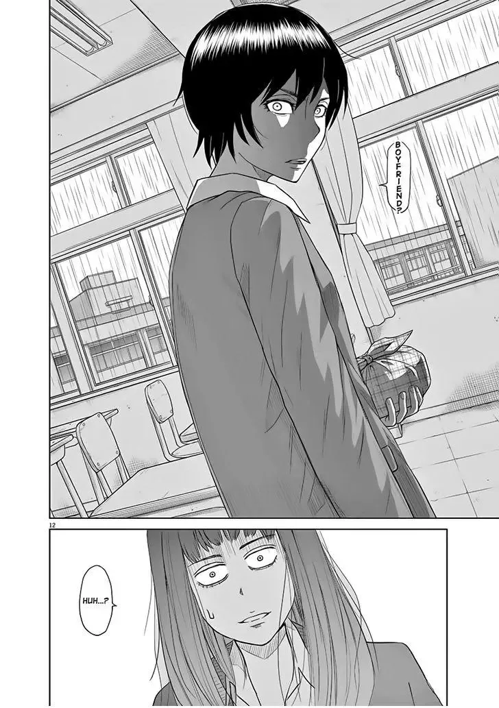 Saotome Senshu, Hitakakusu Chapter 9 page 12
