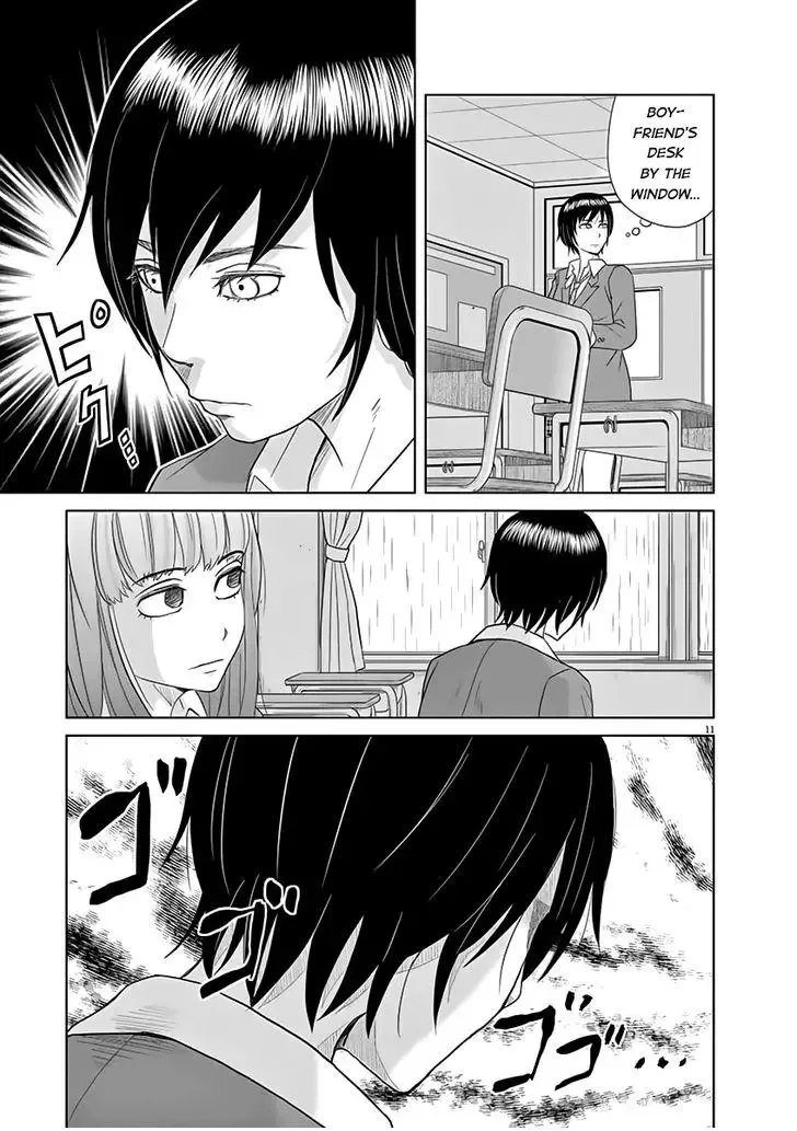 Saotome Senshu, Hitakakusu Chapter 9 page 11
