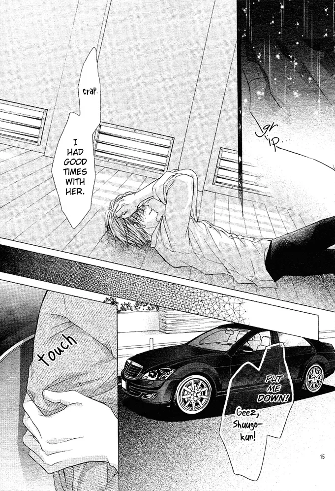 Dakara Ore ni Shina yo Chapter 9 page 15