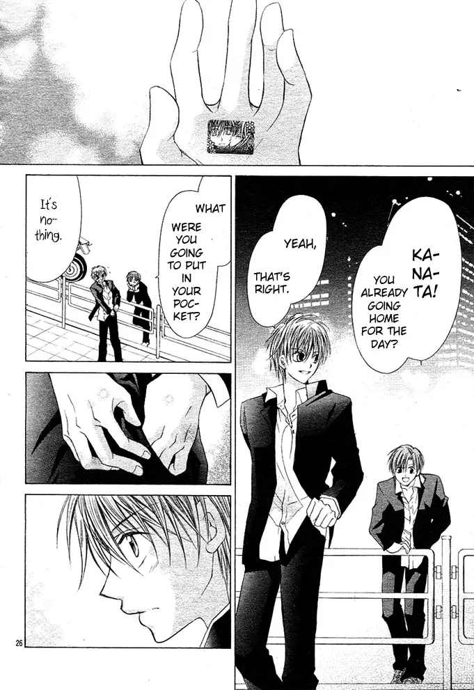 Dakara Ore ni Shina yo Chapter 9 page 26