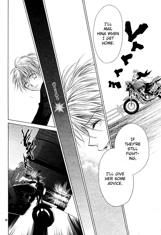 Dakara Ore ni Shina yo Chapter 9 page 28