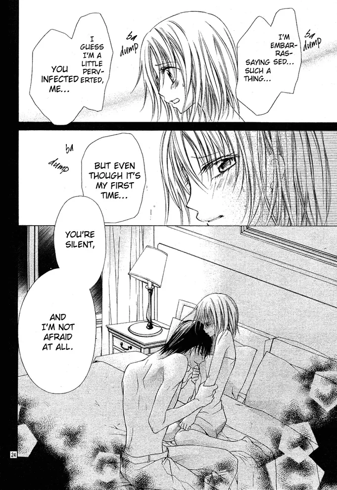 Dakara Ore ni Shina yo Chapter 9 page 24