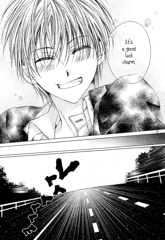 Dakara Ore ni Shina yo Chapter 9 page 27