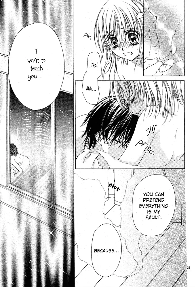 Dakara Ore ni Shina yo Chapter 9 page 25
