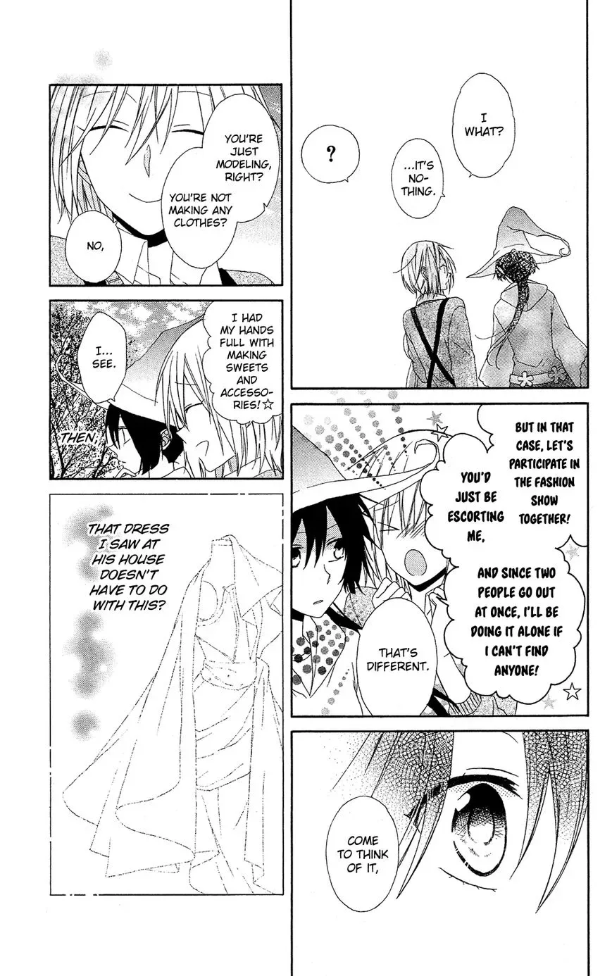Mizutama Honey Boy Chapter 7 page 8