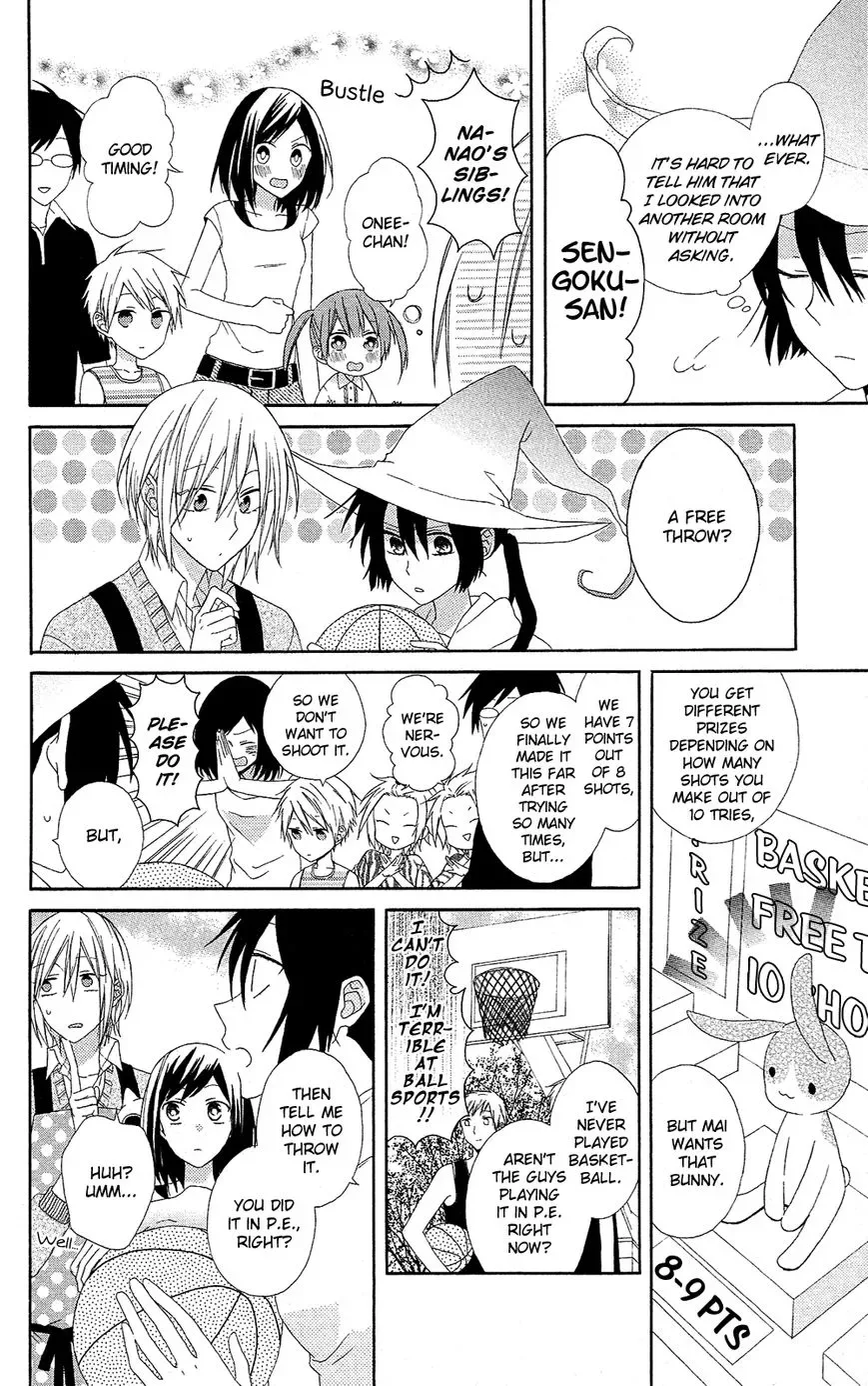 Mizutama Honey Boy Chapter 7 page 9