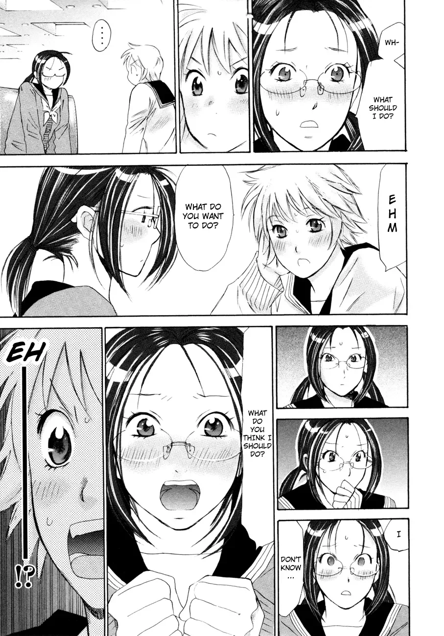 Hajimete Datteba! Chapter 9 page 8