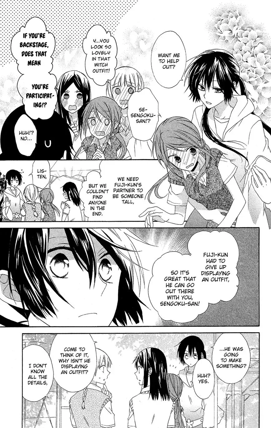 Mizutama Honey Boy Chapter 7 page 14