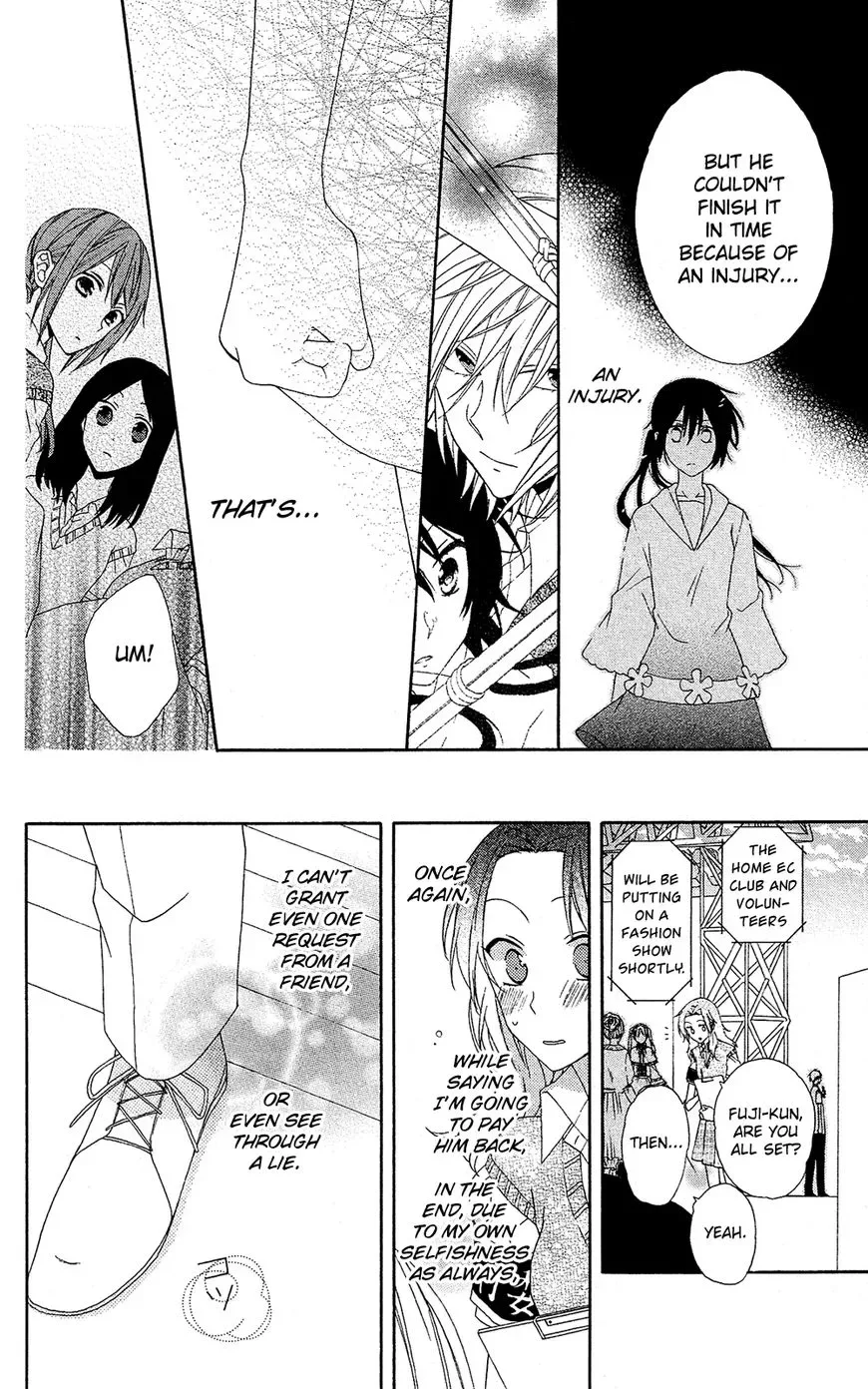Mizutama Honey Boy Chapter 7 page 15