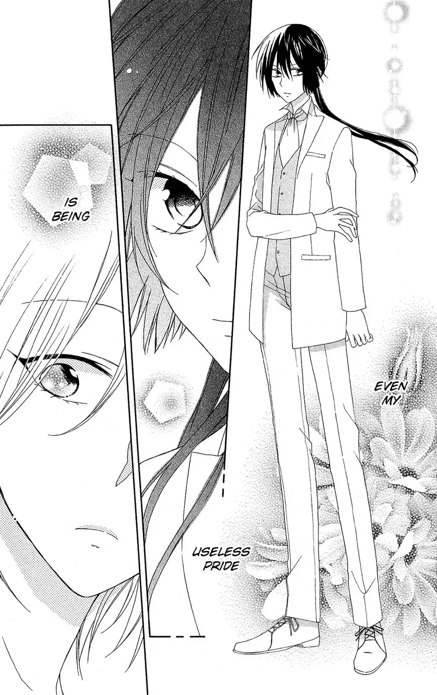 Mizutama Honey Boy Chapter 7 page 16