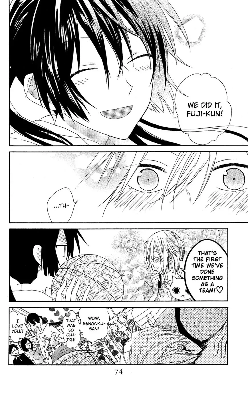 Mizutama Honey Boy Chapter 7 page 11