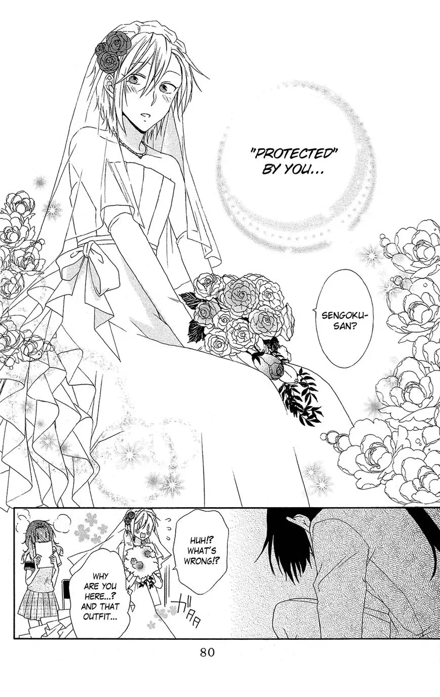 Mizutama Honey Boy Chapter 7 page 17