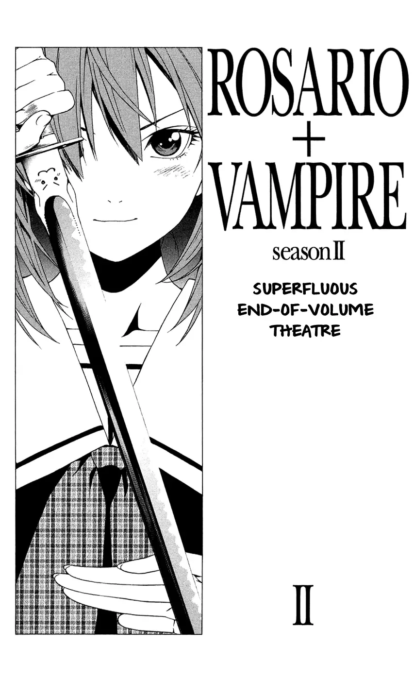 Rosario to Vampire Season II Chapter 8.5 page 2
