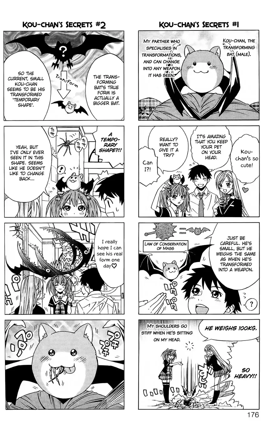 Rosario to Vampire Season II Chapter 8.5 page 4