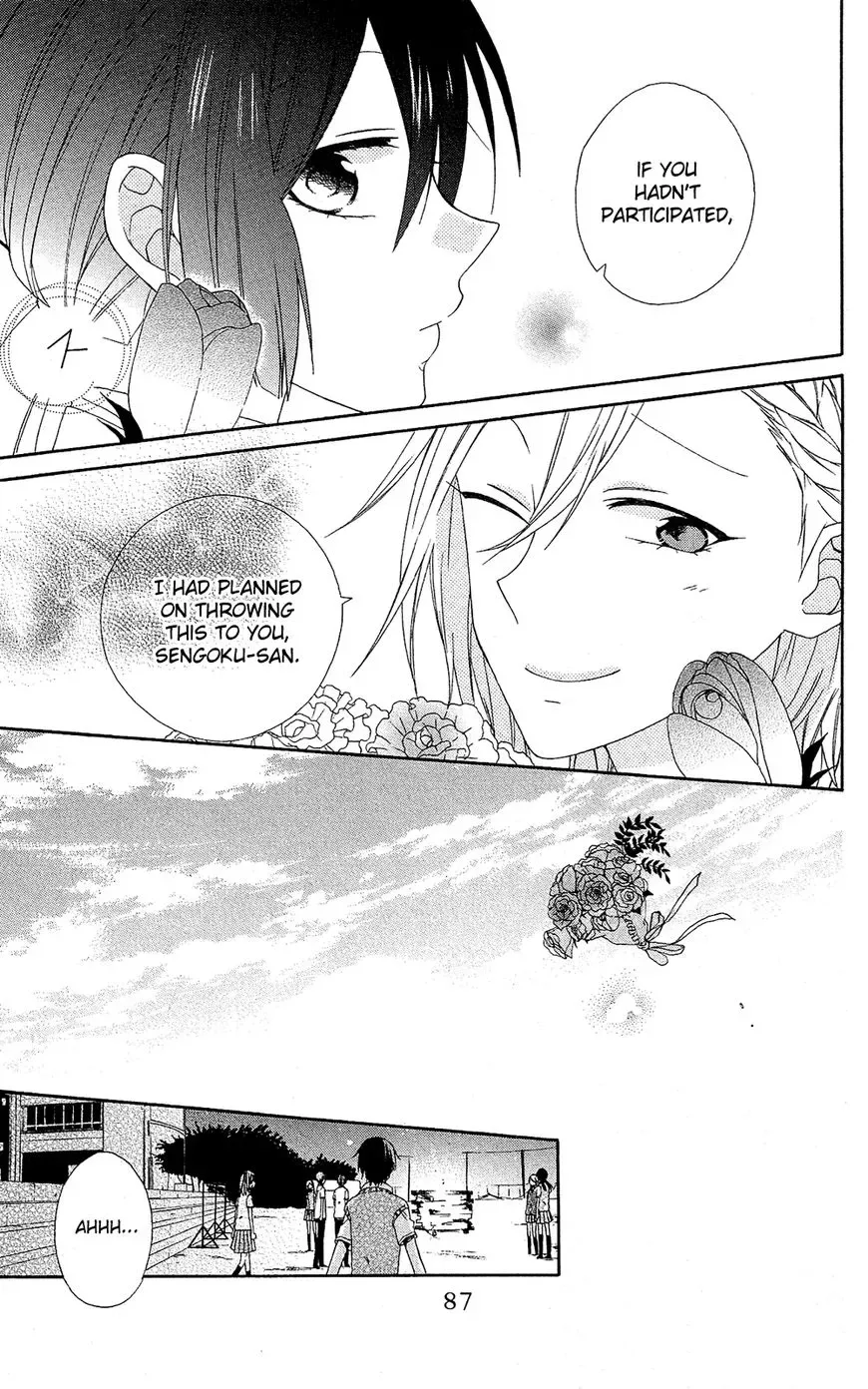 Mizutama Honey Boy Chapter 7 page 23