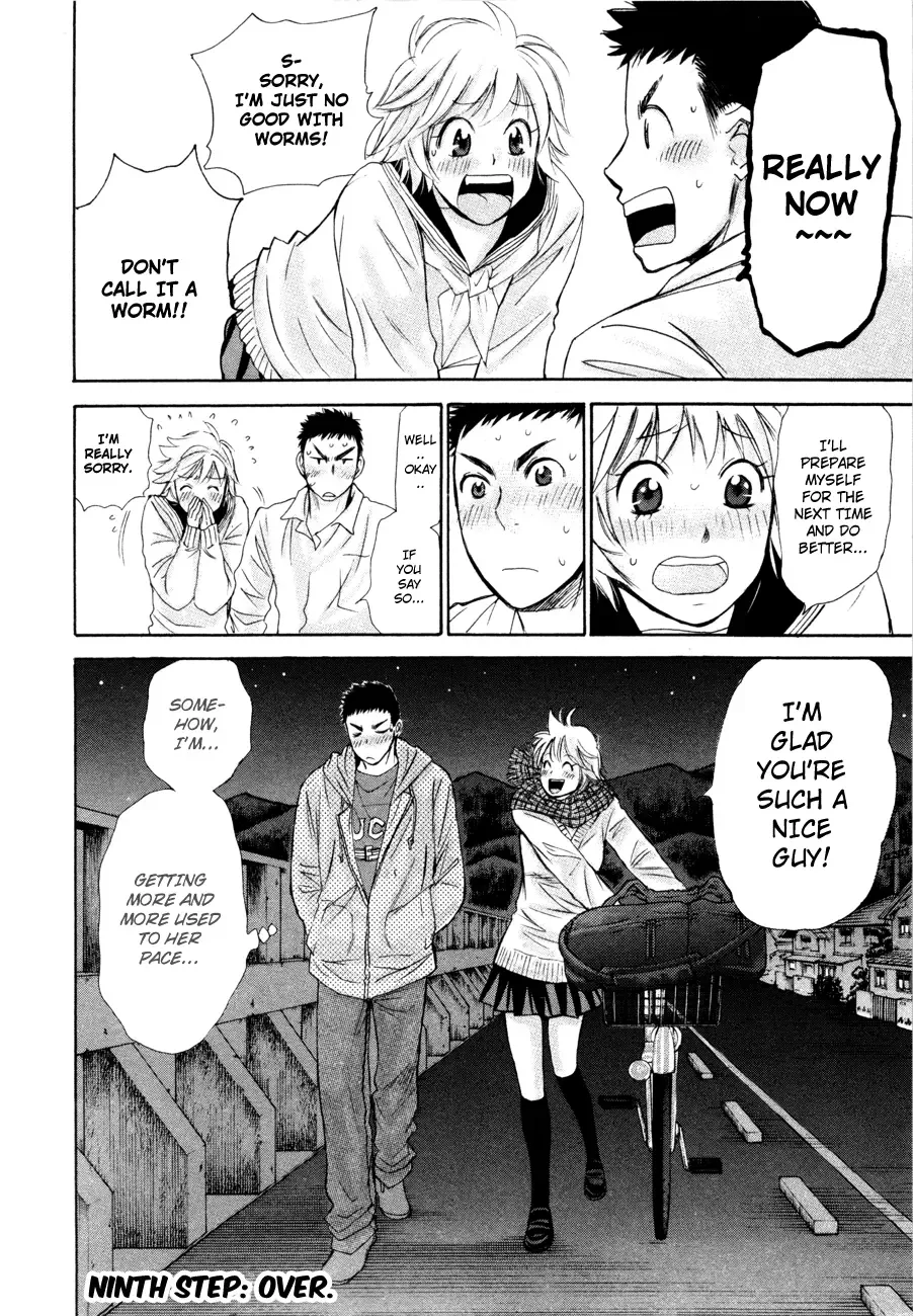 Hajimete Datteba! Chapter 9 page 25