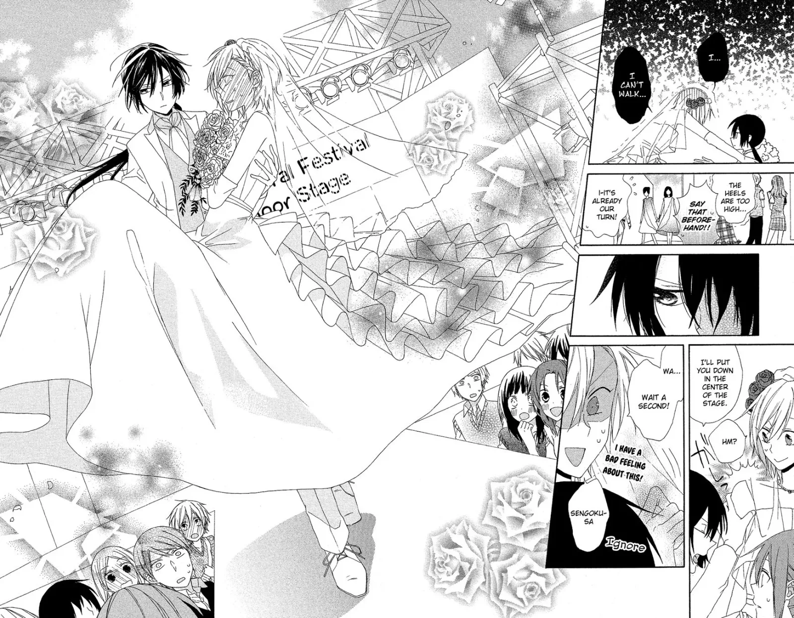 Mizutama Honey Boy Chapter 7 page 21