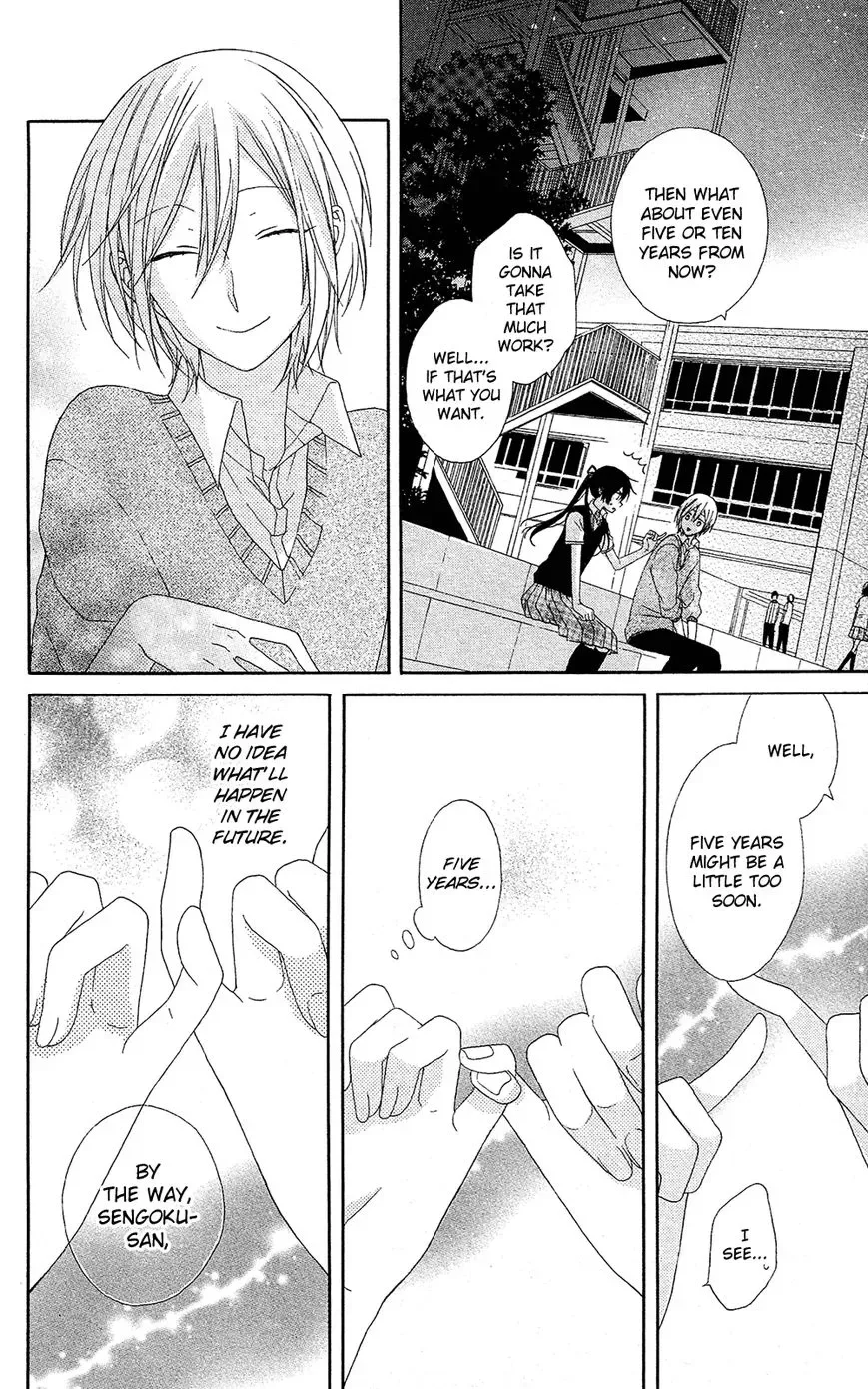 Mizutama Honey Boy Chapter 7 page 28