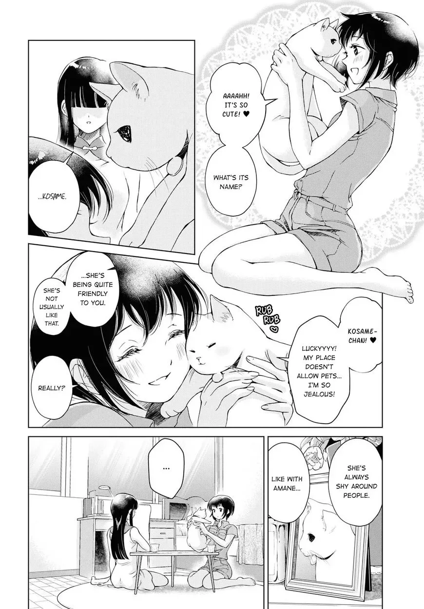 Luminous=Blue Chapter 8 page 4