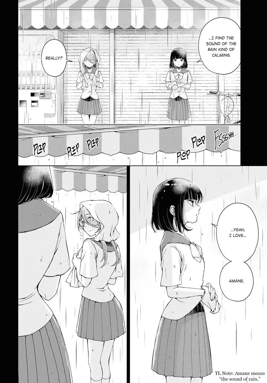 Luminous=Blue Chapter 8 page 17