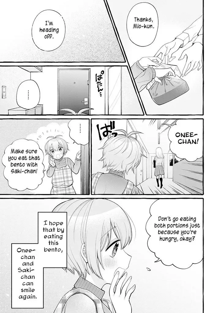 Ill Cheer On My Yuri Onee-chan Chapter 6 page 5