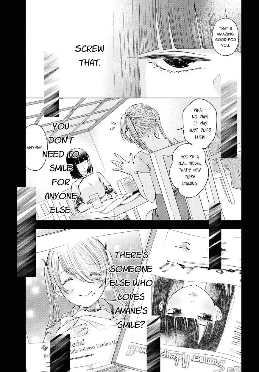 Luminous=Blue Chapter 8 page 24