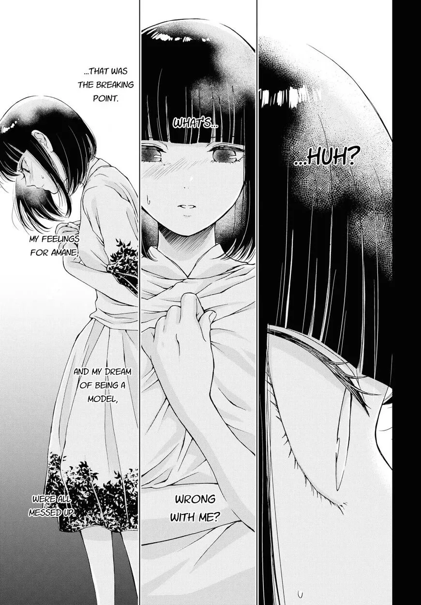 Luminous=Blue Chapter 8 page 26