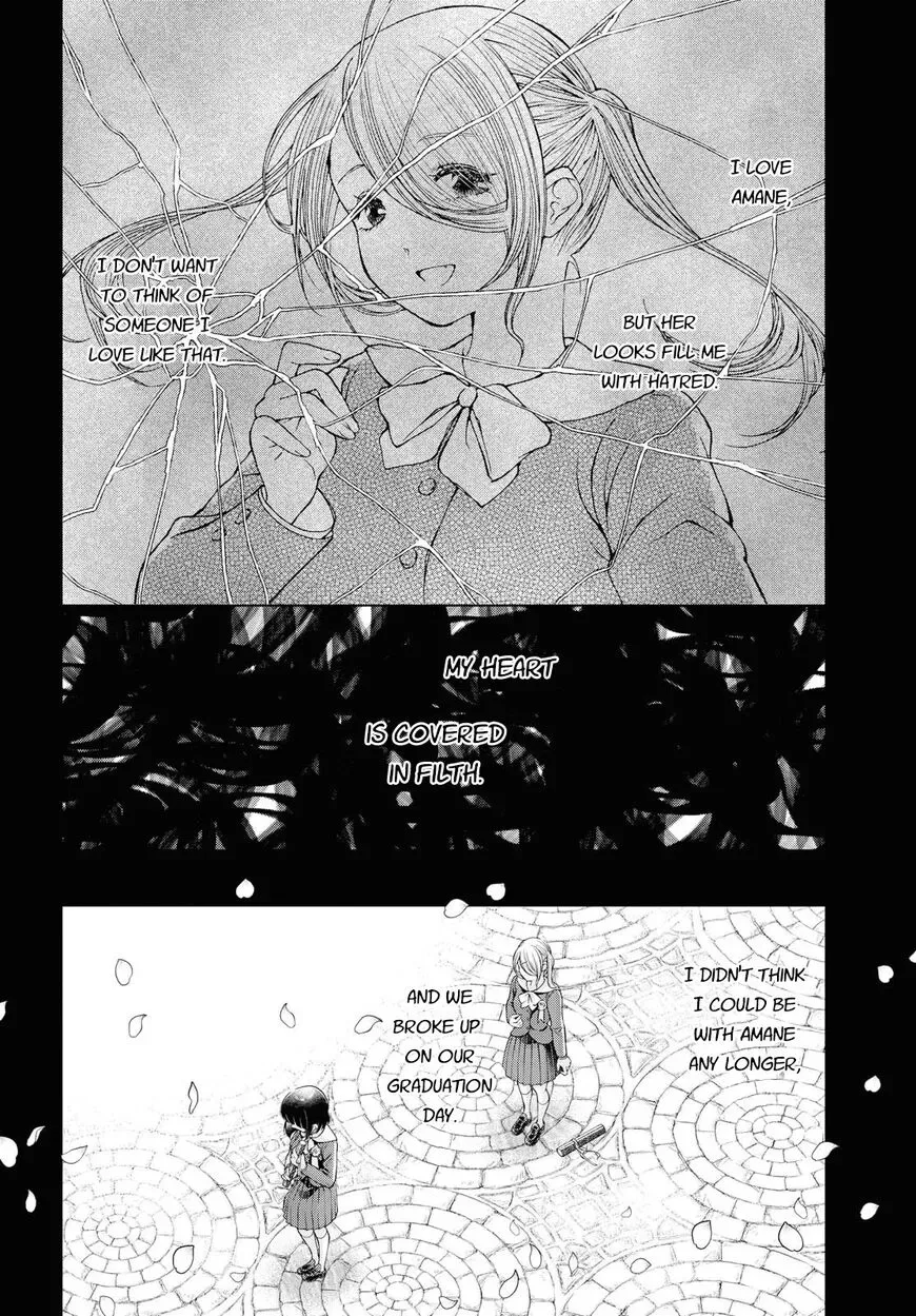 Luminous=Blue Chapter 8 page 27