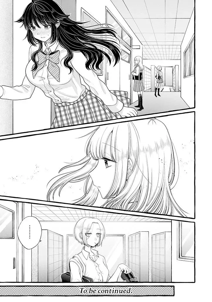 Ill Cheer On My Yuri Onee-chan Chapter 6 page 9