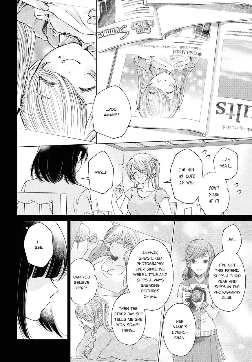 Luminous=Blue Chapter 8 page 23