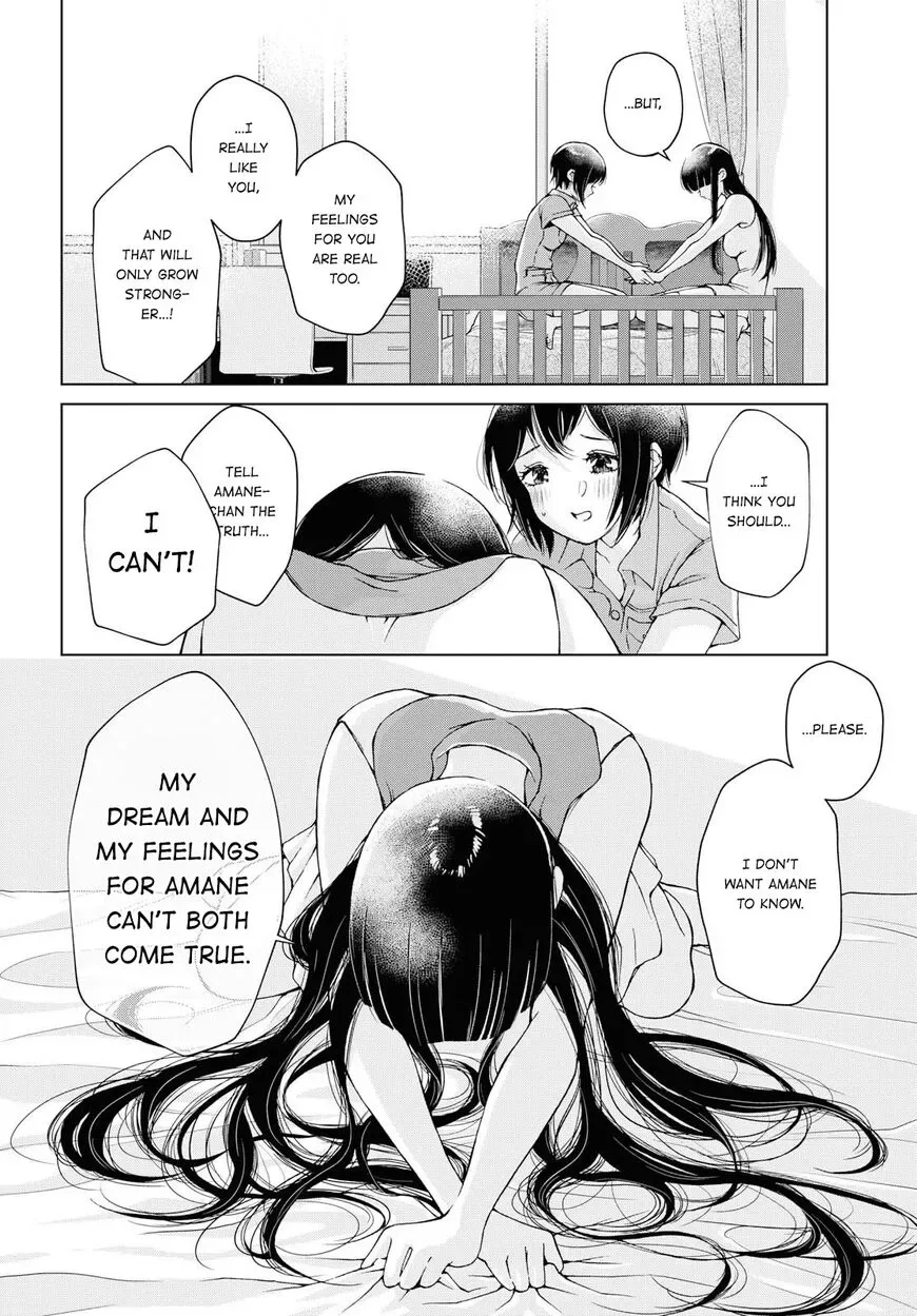 Luminous=Blue Chapter 8 page 29