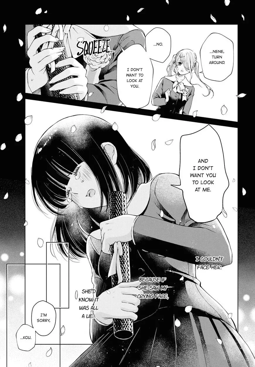 Luminous=Blue Chapter 8 page 28
