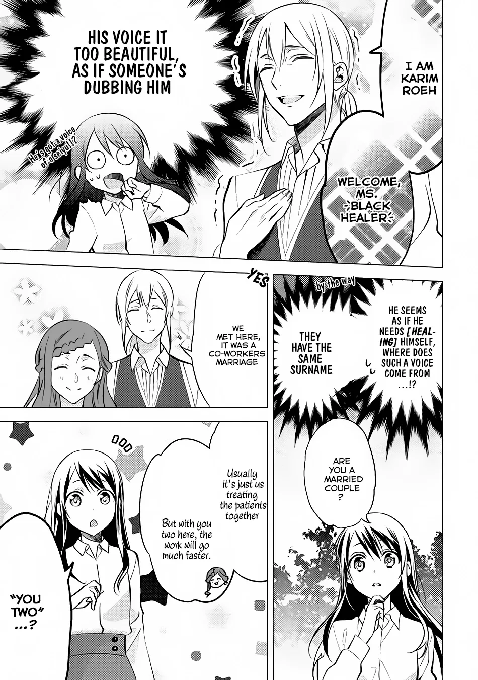 In Another World, I'm Called: the Black Healer Chapter 9 page 8