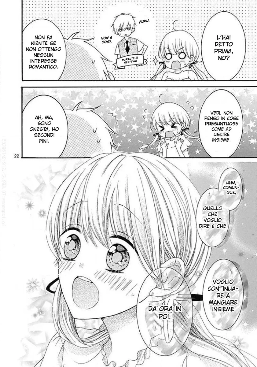Ai to Mogumogu Chapter 8 page 24