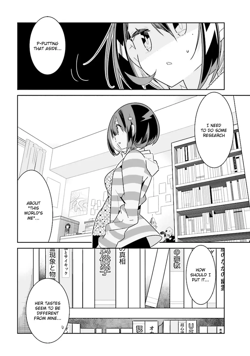 All of Humanity is Yuri Except For Me Chapter 3.2 page 2