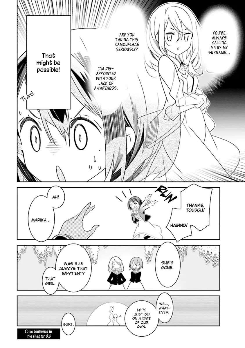 All of Humanity is Yuri Except For Me Chapter 3.2 page 8